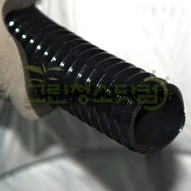 한미흑나선호스 38mm-50m 비닐하우스전용호스 검정호스 하우스용호스 이끼가끼지않는호스 일광햇빛에강한호스 배출용호스 농업용호스 자바라호스, 1개