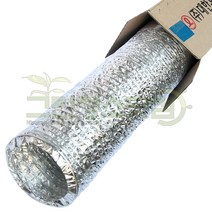 알루미늄닥트호스 200mm-10m 은박8호 알루미늄자바라 식당환풍 배기용 후렉시블닥트호스 통풍장치용호스 덕트호스 음식점환기용 자바라주름호스, 1개