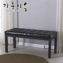 가구마을 피아노 장의자 인테리어의자(착불), 블랙