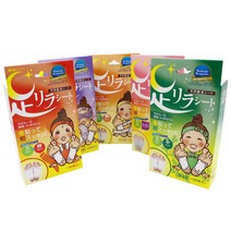 아시리라 대나무 수액시트 티탄 발바닥 패치, 30매입, 1팩