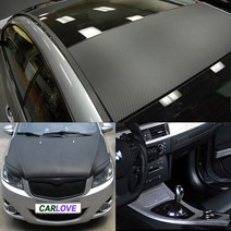 신일 차량용 시트지 & 헤라 랩핑지, 05.블랙무광:1520X250MM