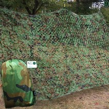 이드나인 군용 위장막패턴 카키 타프어닝 특대형(3x4m) 타프사이드월 차광막 위장망, 단품