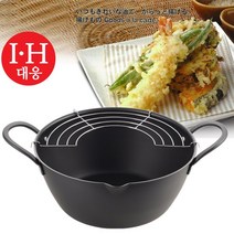 일제 IH튀김냄비24cm(+튀김망) 철재냄비, 24CM 3.8L
