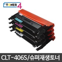 삼성전자 CLT-K406S 비정품토너, SL-C462FW 노랑 반납없음, 1개