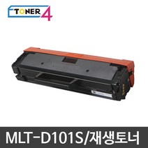 삼성전자 MLT-D101S, ML-2160 대용량 2000매 반납없음, 1개