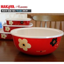 일본[후지호로]하코야 법랑믹싱볼28CM/하코야&후지호로 콜라보/임팩트한 컬러와 디자인, 1개