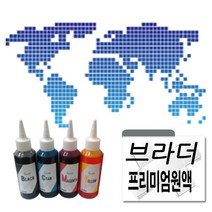 브라더 MFC-J2510 무한잉크원액 100ml 잉크색상 선택구매, 빨강색, 1개