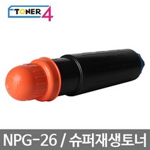 캐논 비정품토너 EP-26 슈퍼재생토너, LBP 3200, 1개