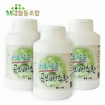 건강환 / 곰보배추환 120g 240g 480g 720g 960g 택1, 6개