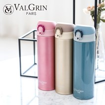 발그린 원터치 보온보냉 텀블러 500ml, 골드