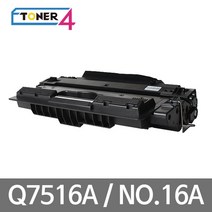 HP 고품질토너사용 대용량 Q7516A NO.16A 공장직영, HP 5200LXn 다쓴토너 반납, 1개
