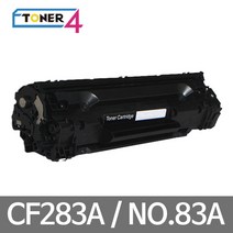 HP 고품질토너사용 슈퍼재생토너 CF283A NO.83A, HP MFP M225dn 검정, 1개