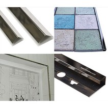 중앙데코 타일 타일마감용 스텐몰딩 모양 규격선택 (2개이상 주문가능), 원형스텐몰딩(12mm)