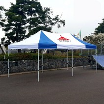 홍캐노피 2.5mx5m 캐노피 천막, 2.5mx5m 스틸 파랑