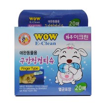 와우 이크린 20매, 1개