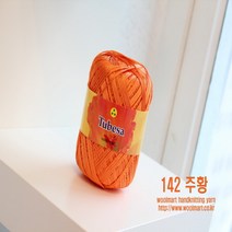 울마트 튜브사, 142주황