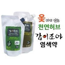 [감부작용] 감식초 x 100ml 50팩 비타민 천연식초 음료 감버몬트