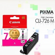 캐논 PGI-725BK CLI-726BK C M Y IP4970 MG5170 정품잉크, CLI-726M 빨강, 단품