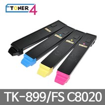 교세라 슈퍼재생토너 TK-899 FS C8020, FS-C8520MFP 빨강, 1개