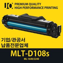 제이오피스전산ML-1640K, <MLT-D108S>, 1개” class=”wr-img”></a></div>
</div>
</div>
</div>
<div class=