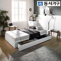 동서가구 아벤 슈퍼싱글 수납침대 (양면매트리스) DF907041, 화이트