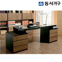 [동서가구] 알로 블랙우드 6단서랍책상 DF905427