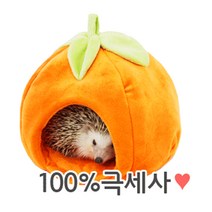 [도치퀸] 겨울 홍시포치(안감 겉감 모두 극세사), 1개