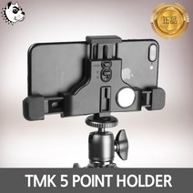 TMK 정품 5 point 스마트폰 거치대/삼각대/액션캠, 08.5 point holder   손등 스트랩, 1