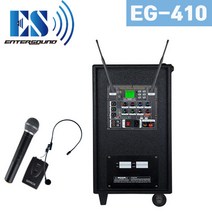 EG-410/충전용앰프/엔터사운드/낙원상가/카날스/무선마이크/KANLAS, 헤드셋마이크+헤드셋마이크