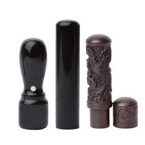 조은도장, 흑수우장환봉