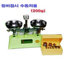 등비접시저울/200g/한국산/학습용/실습용/양팔저울, 블루, 등비접시저울(200g)한국산