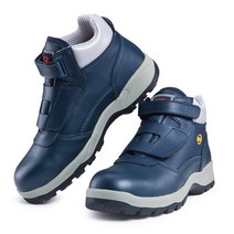K2 Safety 벨크로 안전화 K2-11, 1개