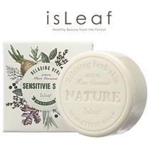 이즈립 센스티브솝(눈덜매운 유아비누) 아기비누, 100g, 2개