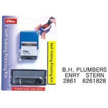 자동스탬프 DIY-SET (S-882) 규격:38 14mm 영문전용, 검정, 잉크패드색상