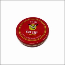 조은도장 막도장 목도장, 인주 (소)