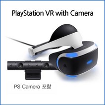 플레이스테이션 VR+Camera PS4 VR 2번 세트. 게임기기, VR+카메라세트