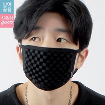 블랙마스크 디포르 패션마스크