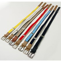 스쿨버스 아동용 줄 칼라 스판 허리띠 벨트-1