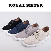 RS]D2S프성라 5cm 남성 빅사이즈가능 키높이 옥스포드화 운동화 단화 스니커즈