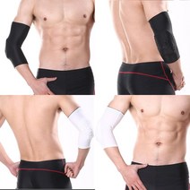 SR 팔꿈치보호대 쿠션암슬리프 스포츠보호대, 팔꿈치보호대(단)-블랙
