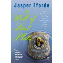 Thursday Next in the Well Of Lost Plots, Penguin Group USA