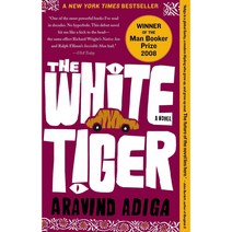 The White Tiger, Free Pr