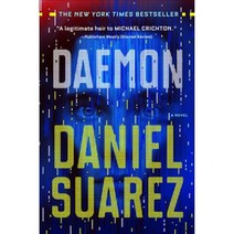 Daemon 페이퍼북, E P Dutton