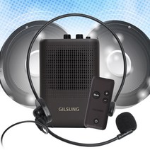 GILSUNG 휴대용 마이크 앰프 스피커 GSP-1W, 다크브라운, 휴대용마이크앰프 GSP-1W