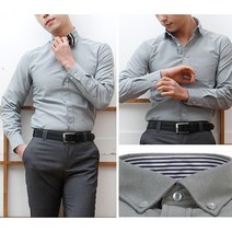 럭스타이 긴팔 반슬림 와이셔츠 D6098