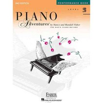 Piano Adventures Level 2B Performance Book, The Gifted Stationery Co
