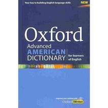 Oxford Advanced American Dictionary for Learners of English, Oxford University Press