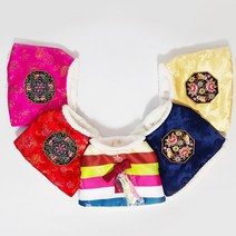 [미얌] 자수 털 배자 조끼 강아지 한복조끼, 노랑