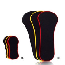 Arm Support 팔거치대, 팔거치대(소) 레드