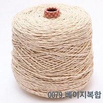 굿울 카드면 색사(24합), 0079(베이지복합)